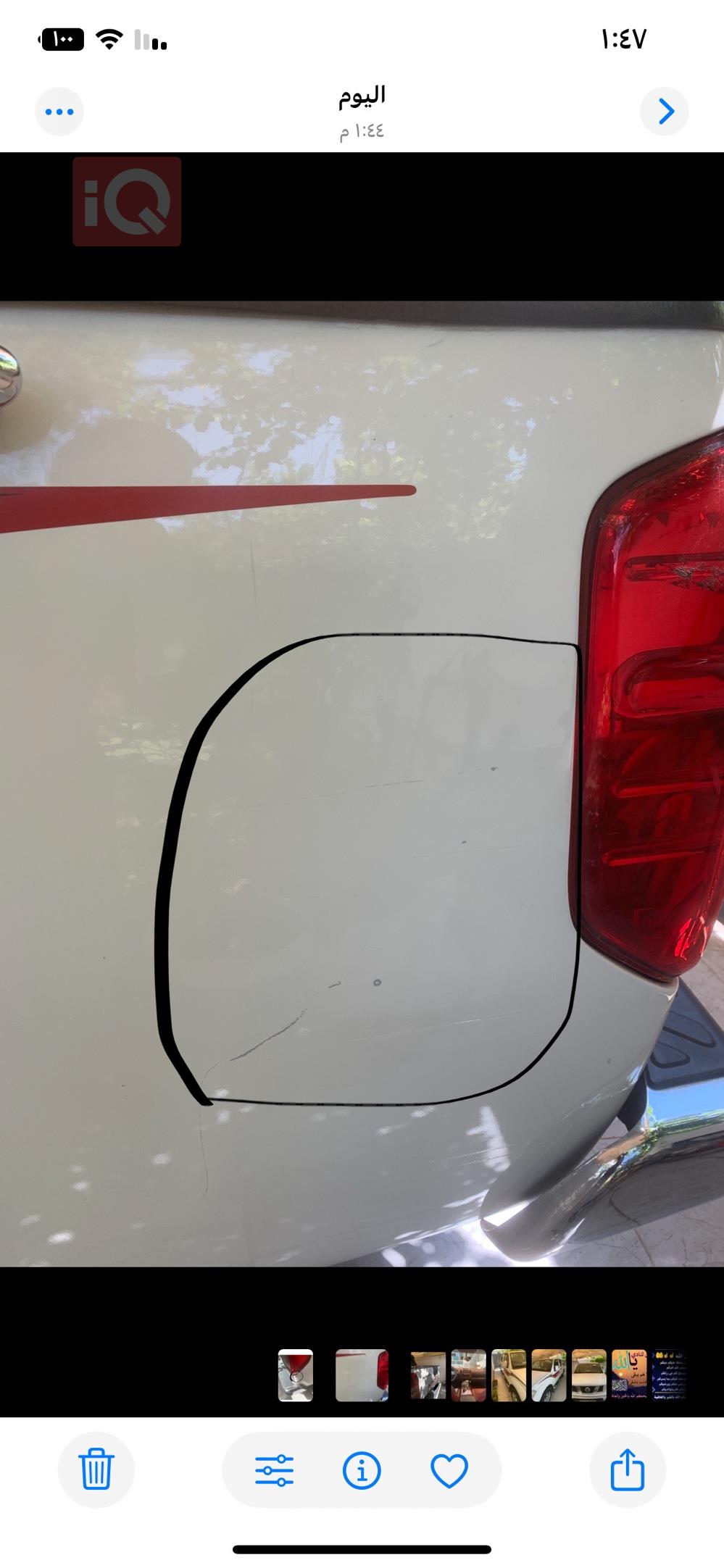 Nissan Navara
